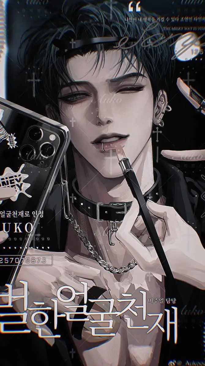 ai character: `ᴀᴛʟᴀꜱ [🎸] ``| background