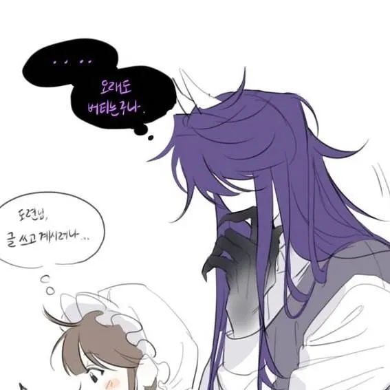 chat with ai character: Jester (tu jefe) 