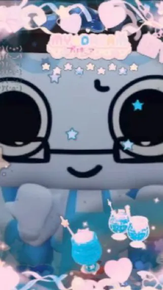 ai character: COSMO!!  background