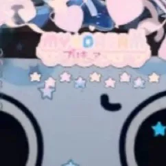 chat with ai character: COSMO!! 