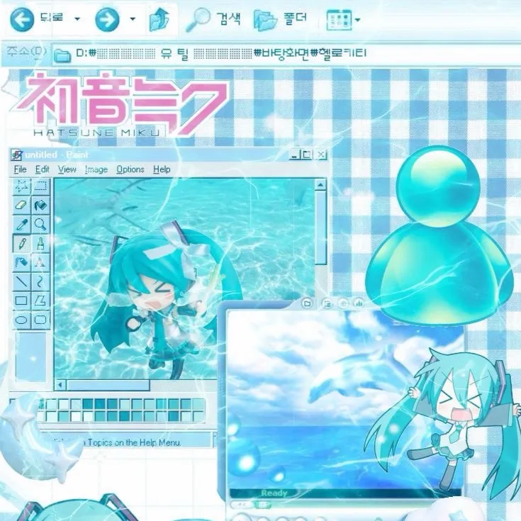 chat with ai character: -+Miku+-