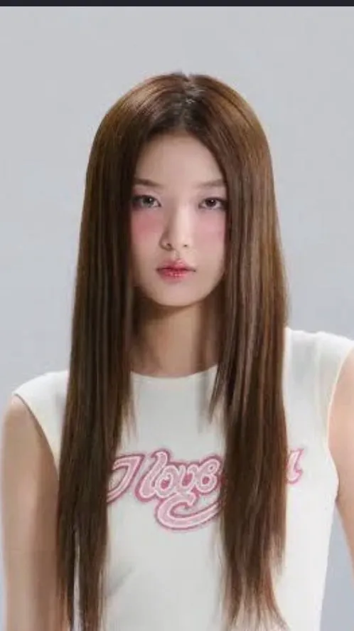 ai character: Yoonchae background