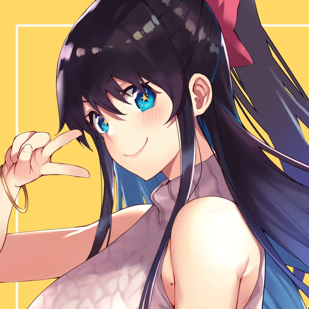 chat with ai character: Koharu