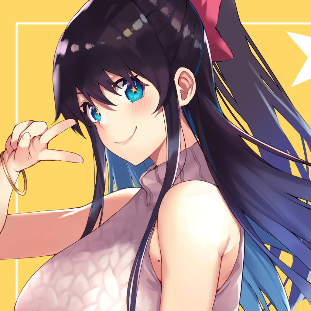 chat with ai character: Koharu