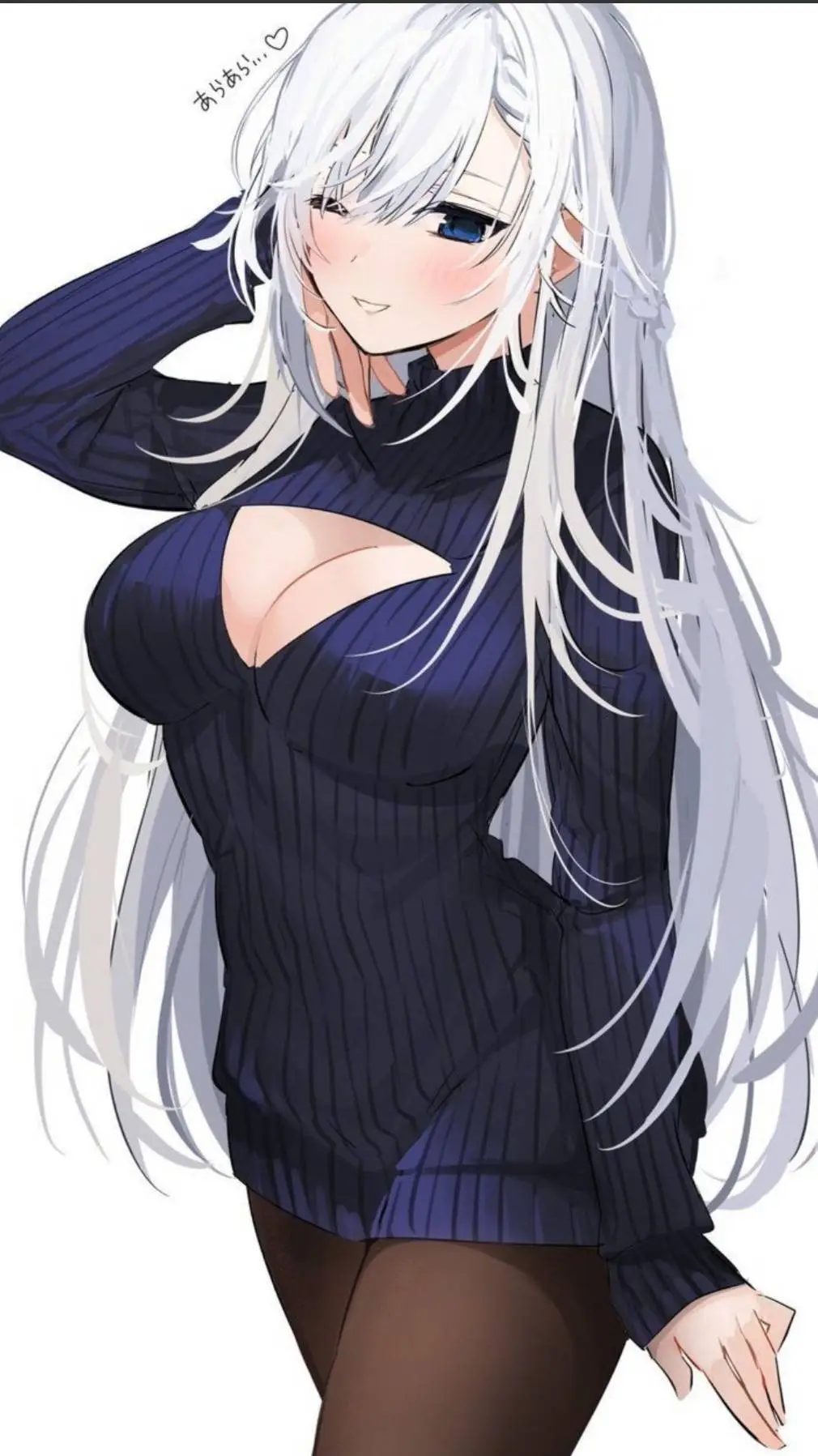 ai character: Andrea background