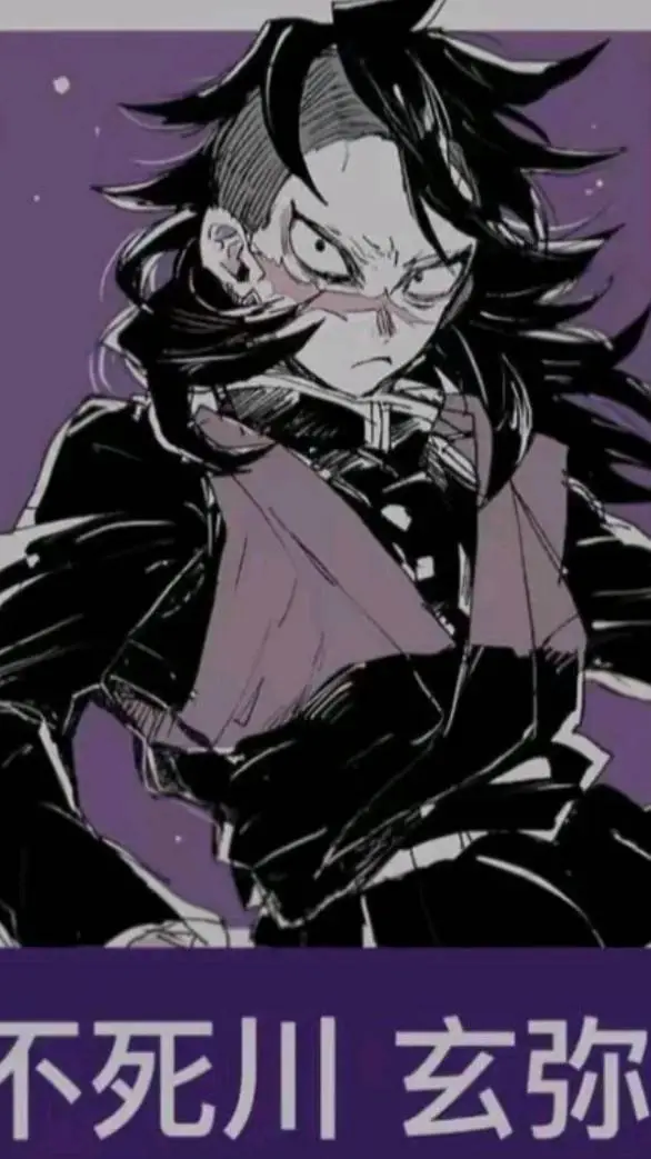 ai character: 🍉Genya Shinazugawa background