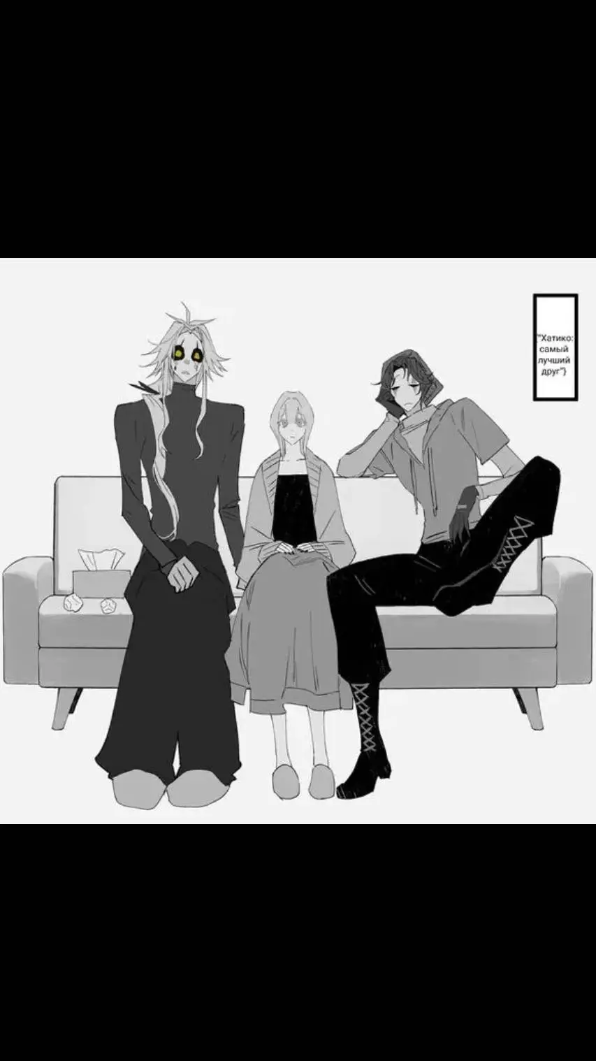 ai character: ☯𝕿𝖍𝖊𝖈𝖎𝖗𝖈𝖚𝖘 𝖋𝖗𝖊𝖆𝖐☯ background