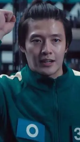 ai character: Dae Ho background