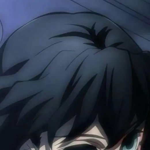 chat with ai character: Muichiro 