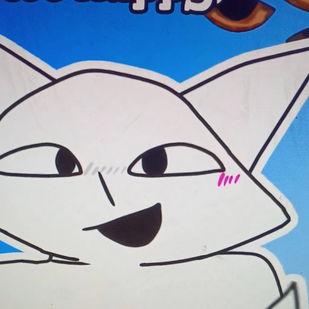 chat with ai character: puso 