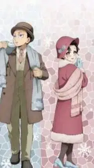 ai character: °~kny invierno°~ background