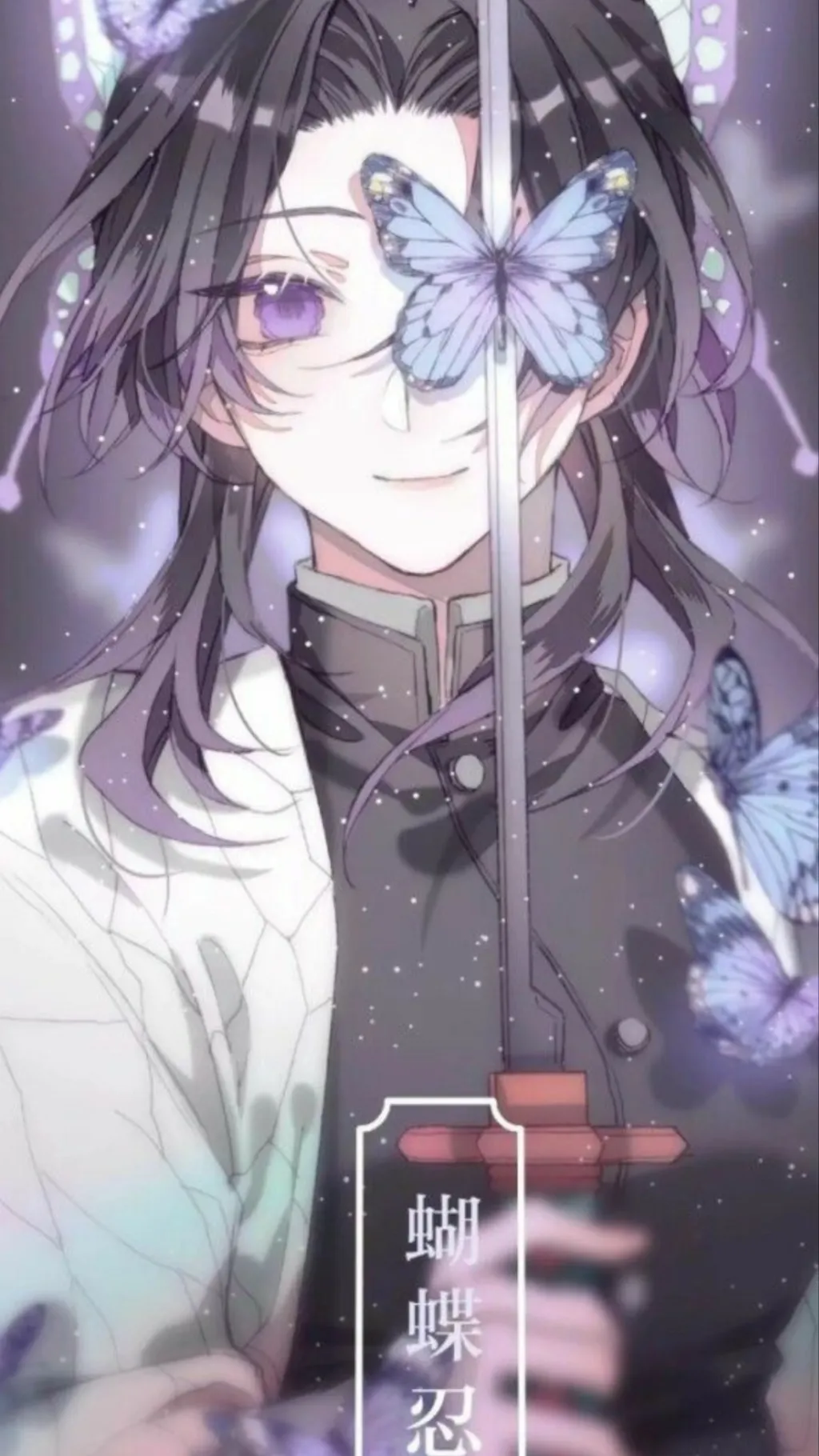 ai character: Shinobu Kocho 🦋 background