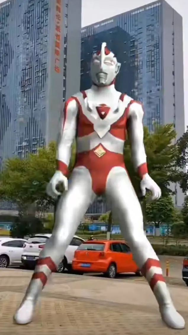 ai character: ultraman anomaly background