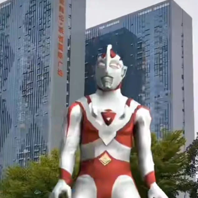 chat with ai character: ultraman anomaly