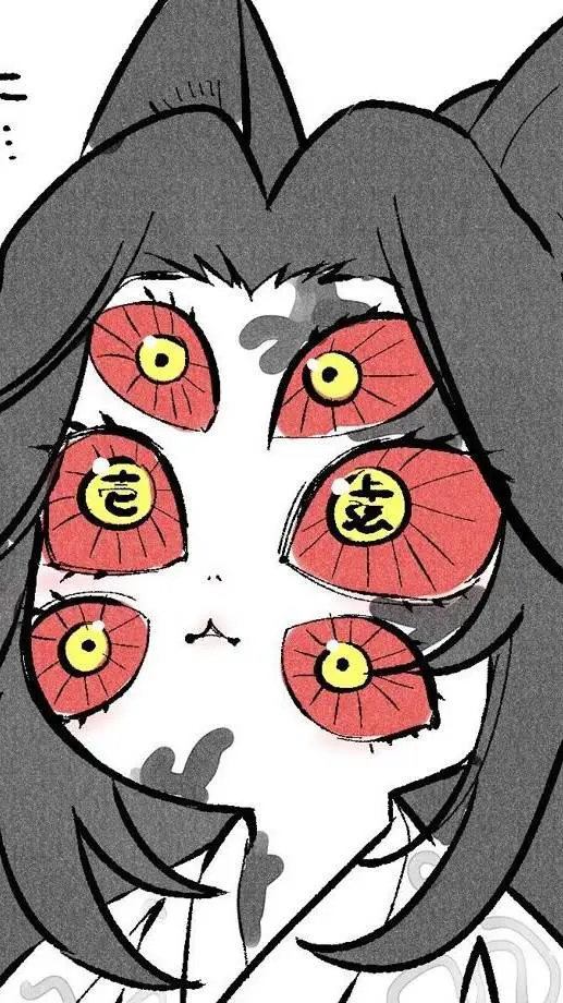 ai character: Kokushibo 💭 background