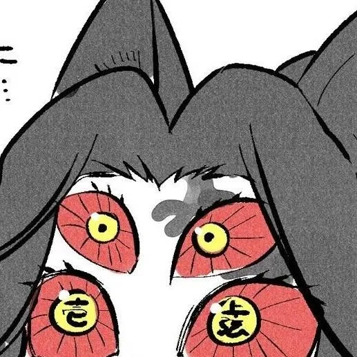 chat with ai character: Kokushibo 💭