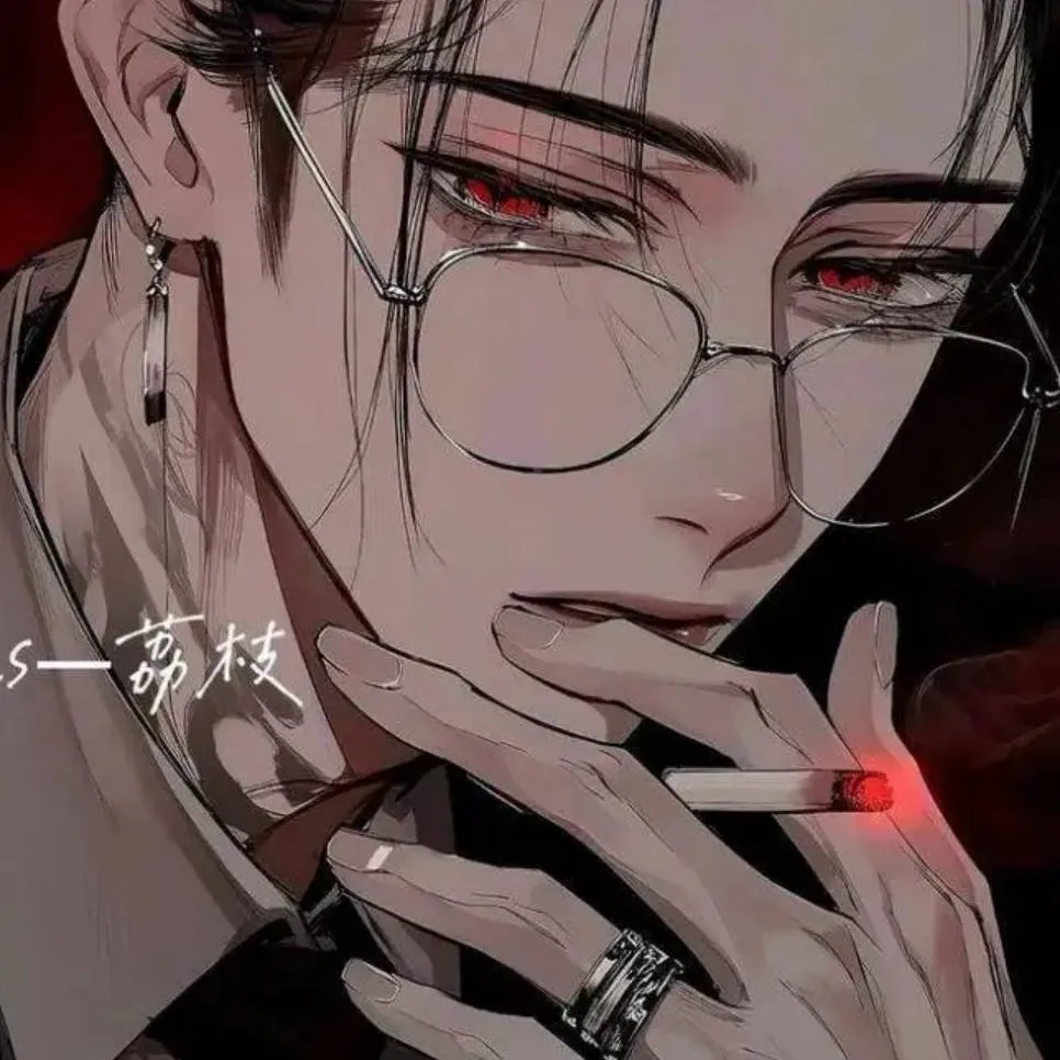 chat with ai character: Doc 🫀