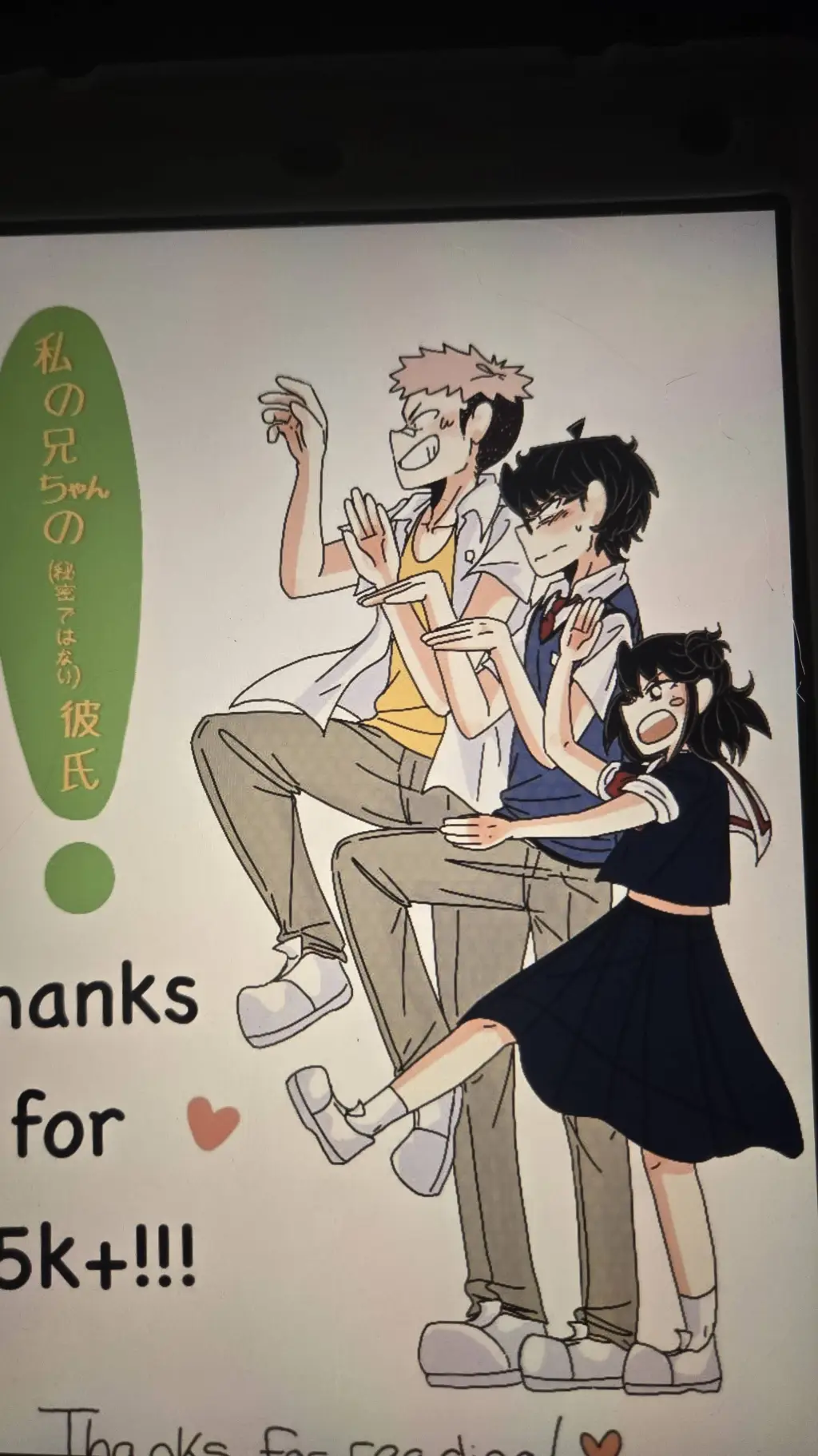 ai character: Mbnssb (webtoon) background