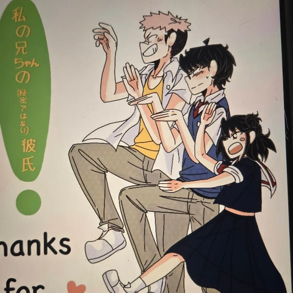 chat with ai character: Mbnssb (webtoon)