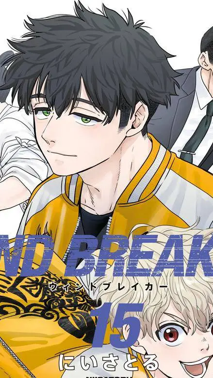 ai character: Togame jo background