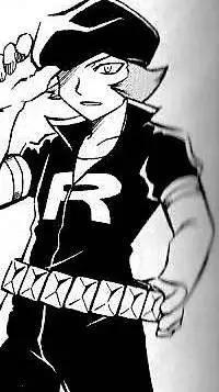 ai character: Proton background