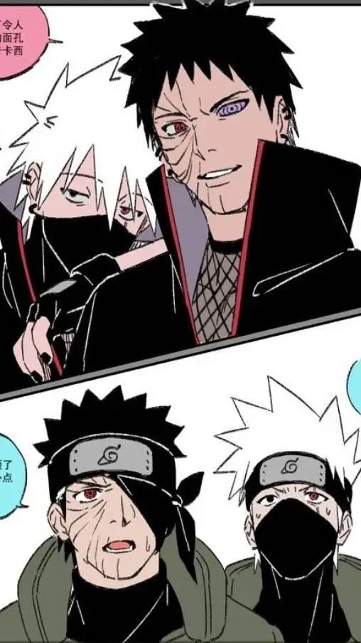 ai character: obito and kakashi background