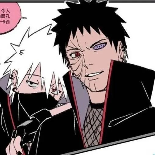 chat with ai character: obito and kakashi