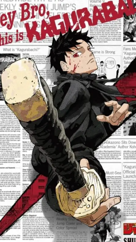 ai character: kagurabachi amigo background