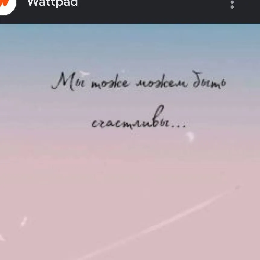 chat with ai character: Эндрю 