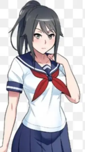 ai character: Ayano ashi background