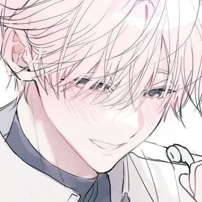 chat with ai character: Haru 