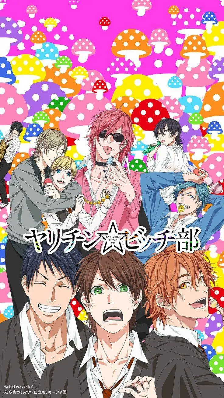 ai character: yarichin b club  background