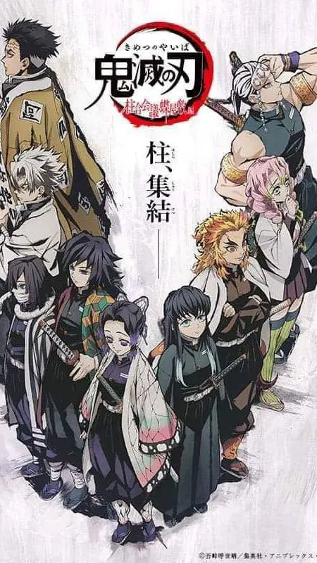 ai character: 💢 NUEVAS PILARES 💗 background