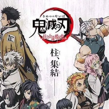 chat with ai character: 💢 NUEVAS PILARES 💗