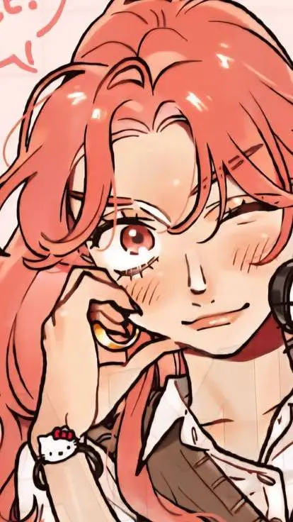 ai character: Aya Oosawa background