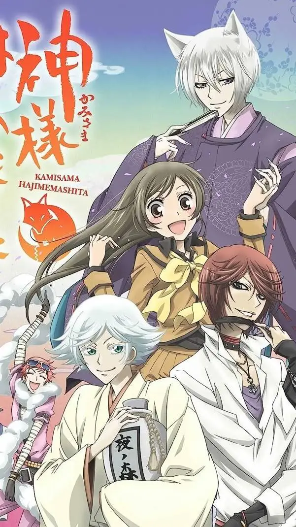 ai character: Tomoe Nanami y tu background