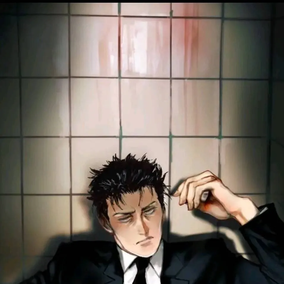 chat with ai character: higuruma 