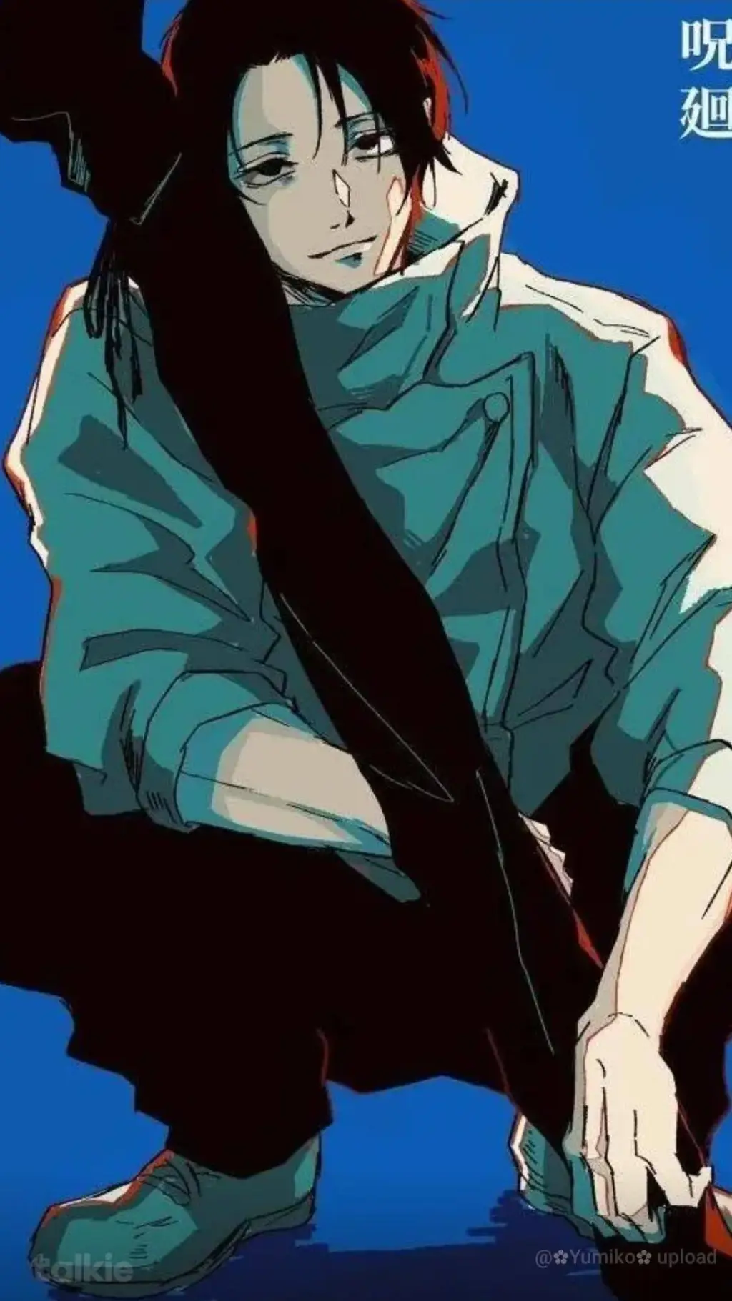 ai character: yuta  background