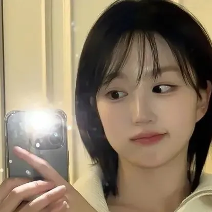 chat with ai character: Desquitate (haewon