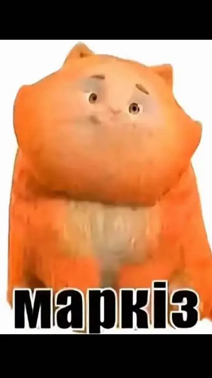 ai character: маркиз background