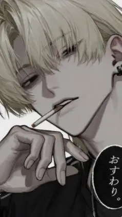 ai character: Eli background