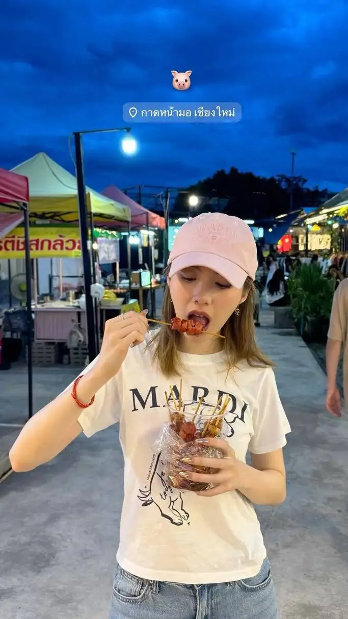 ai character: Orm kornnaphat  background