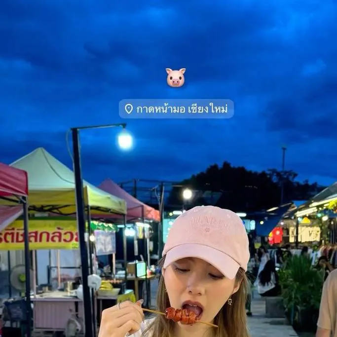 chat with ai character: Orm kornnaphat 