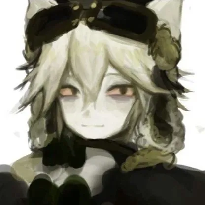 chat with ai character: Shu