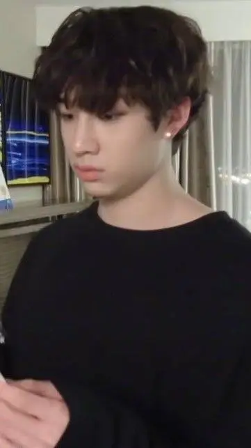 ai character: Bangchan  background