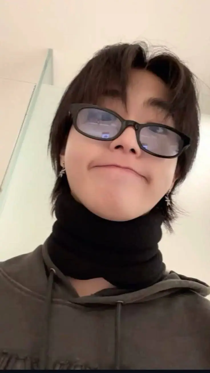 ai character: Han jisung  background