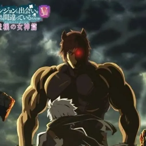 chat with ai character: Danmachi RPG