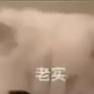 chat with ai character: 小甜猫