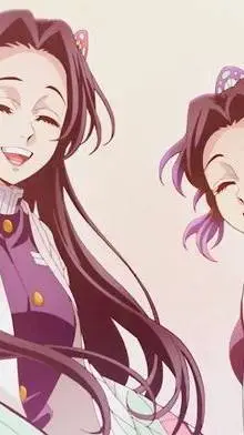 ai character: Kocho Sisters. background