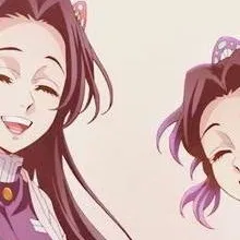 chat with ai character: Kocho Sisters.